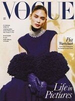 VOGUE  PHILIPPINES